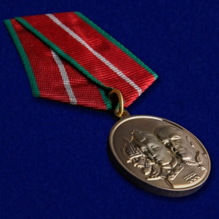 Медаль Во славу Отечества в футляре с удостоверением - общий вид
