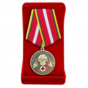 Медаль военного Медика "За помощь в бою" в бархатном футляре