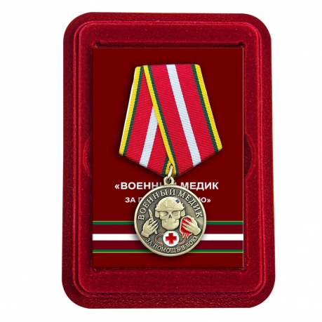 Медаль военного Медика "За помощь в бою" в футляре из флока