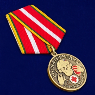Медаль военного Медика "За помощь в бою" в футляре из флока