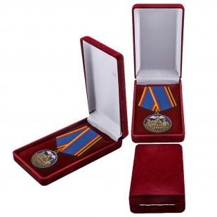 Медаль "Военной разведке - 100 лет" в наградном футляре