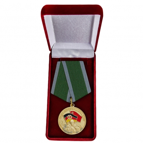 Медаль "Воин-интернационалист ГСВГ" купить в Военпро
