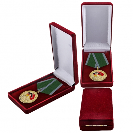 Медаль "Воин-интернационалист ГСВГ" в наградном комплекте