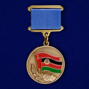 Медаль "Воину-интернационалисту от благодарного афганского народа" - купить в подарок