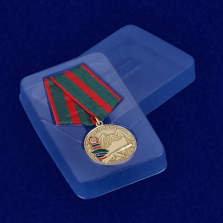 Медаль Воину-пограничнику, участнику Афганской войны - в пластиковом футляре