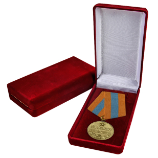 Муляж медали ВОВ "За взятие Будапешта" в отличном качестве