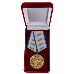Медаль ВОВ "За оборону Кавказа"