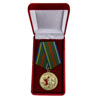 Медаль "Воинское братство"  купить в Военпро