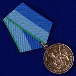 Медаль Воздушно-десантные войска в футляре из флока с пластиковой крышкой - общий вид