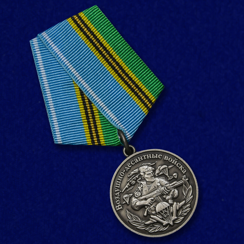 Медаль "Воздушного десанта" в футляре из флока с пластиковой крышкой - общий вид