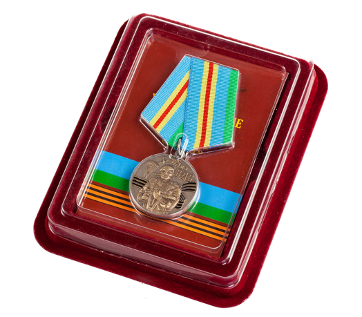 Медаль "Воздушный десант" в наградном футляре из флока