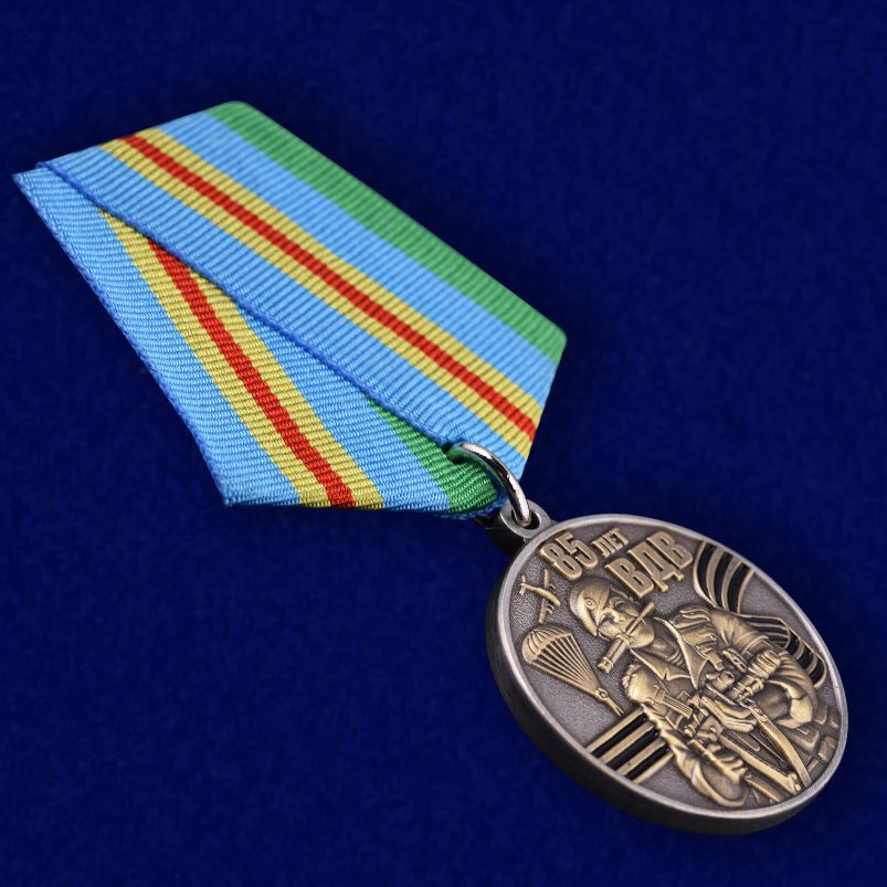 Медаль "Воздушный десант" в наградном футляре из флока – общий вид
