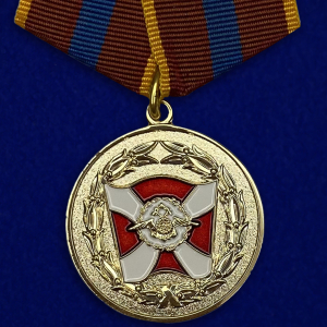 Медаль "За содействие" ВВ МВД России
