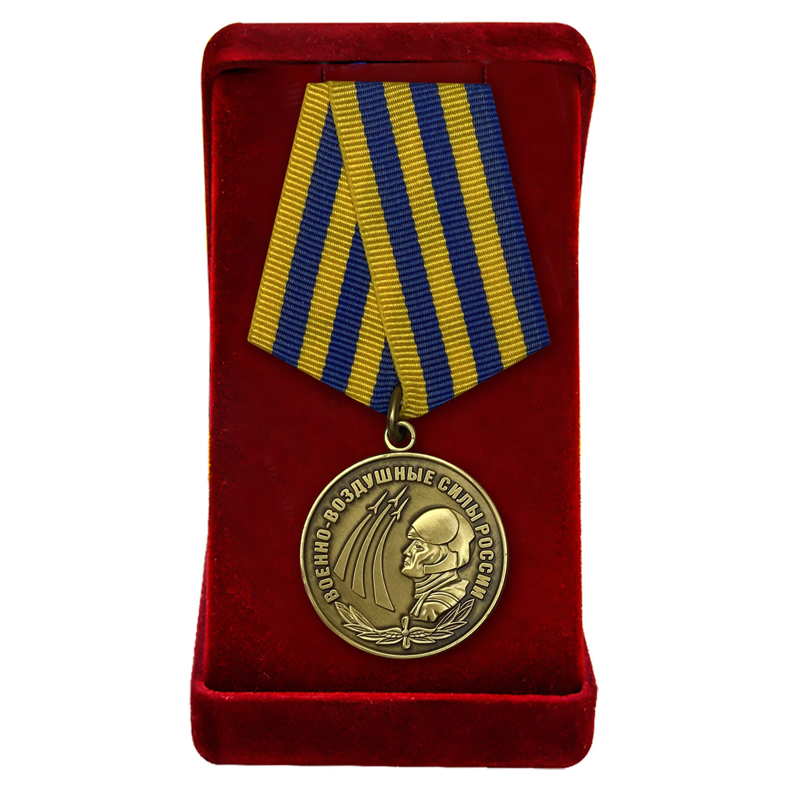 Медаль ВВС России купить в Военпро