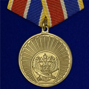 Медаль "Выпускнику Кадетского Корпуса"