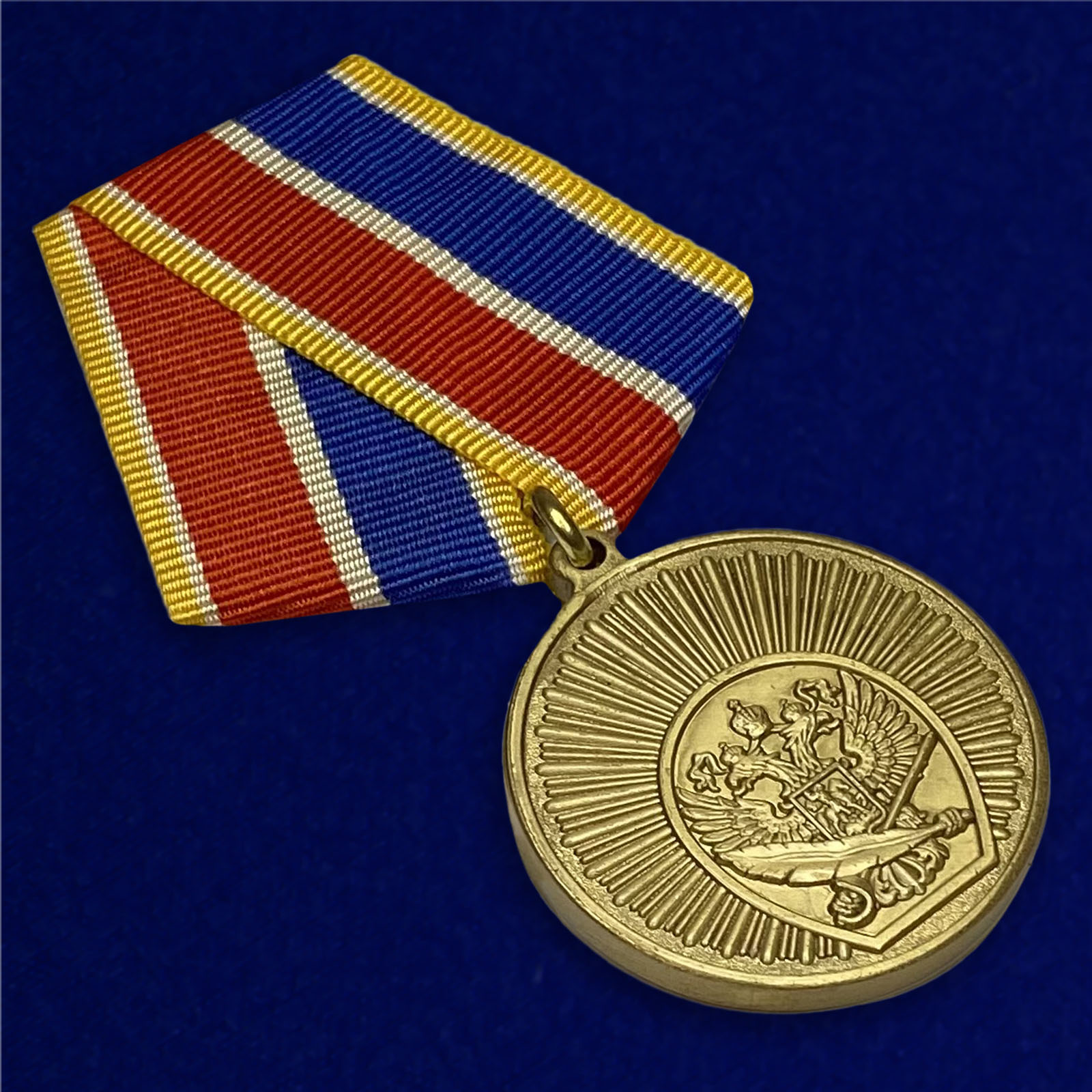 Медаль "Выпускнику Кадетского Корпуса"