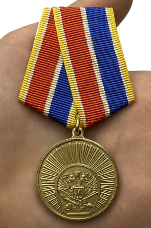 Медаль "Выпускнику Кадетского Корпуса" с доставкой