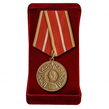 Медаль Выпускнику Суворовского училища в футляре