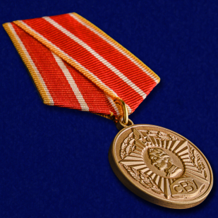 Цена медали Выпускнику Суворовского военного училища