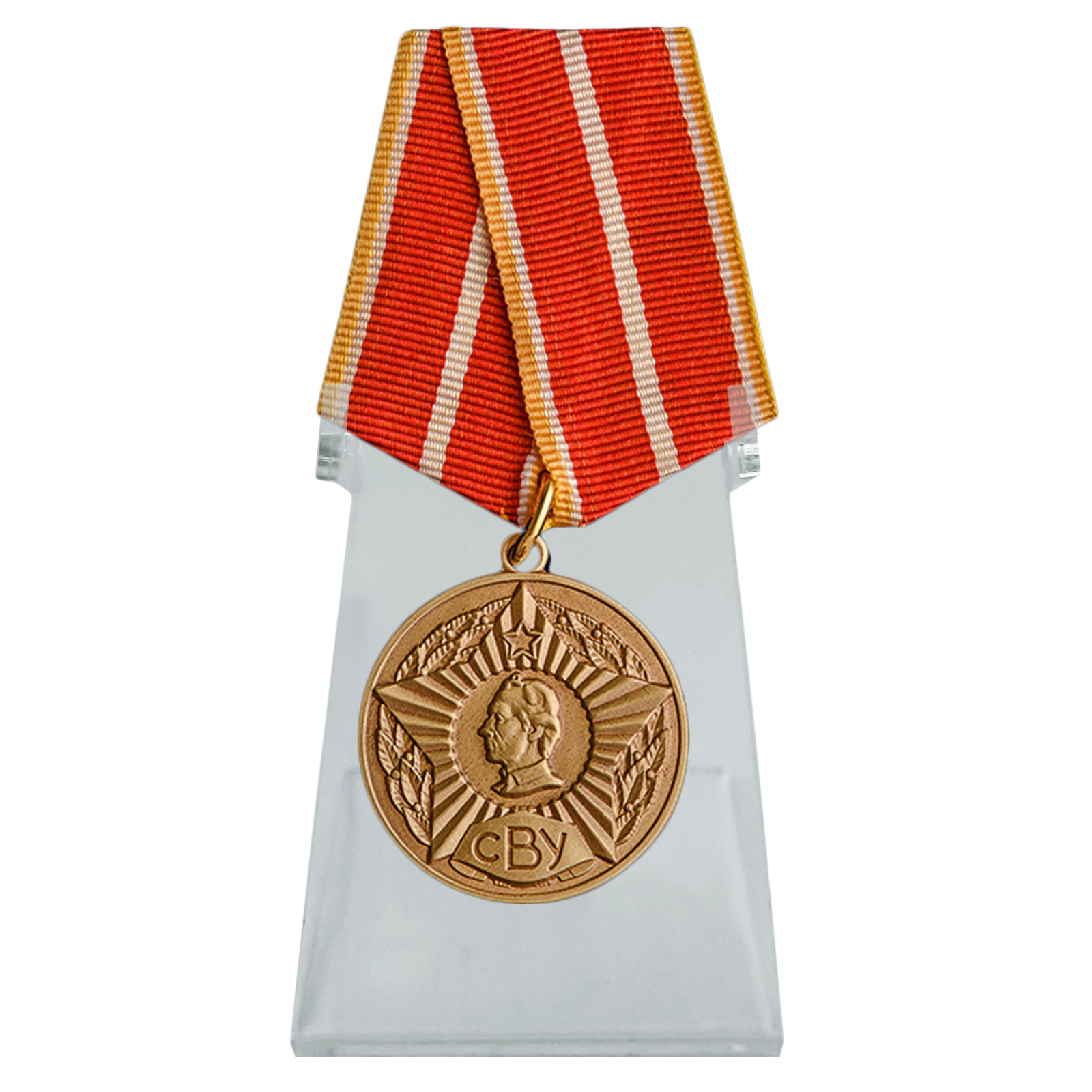 Медаль "Выпускнику Суворовского военного училища" на подставке