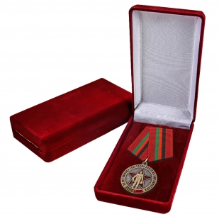 Медаль "Выводу Советских войск из Афганистана - 30 лет" в футляре