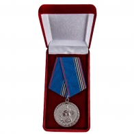 Медаль "Ветеран МВД" заказать в Военпро