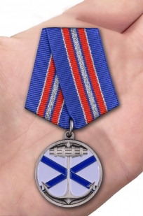 Медаль "Андреевский флаг" с доставкой