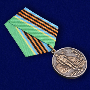 Медаль юбилейная "85 лет ВДВ" в наградном футляре с покрытием из флока - общий вид