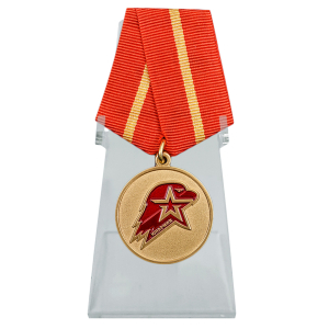 Медаль "Юнармия" 1 степени на подставке