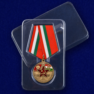 Медаль "Южная группа войск" в футляре