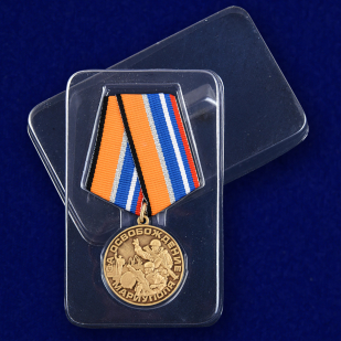 Медаль Z V "За освобождение Мариуполя" с доставкой