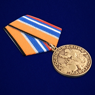 Купить медаль Z V "За освобождение Мариуполя"