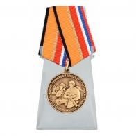 Медаль Z За освобождение ЛНР и ДНР на подставке