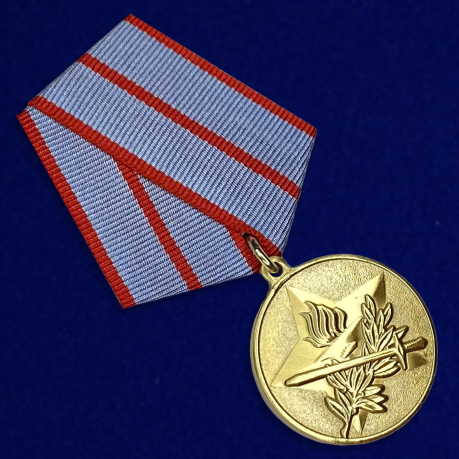 Медаль "За активную военно-патриотическую работу" высокого качества