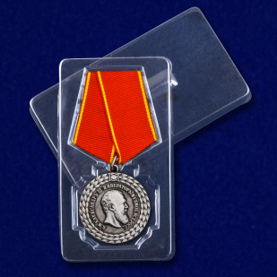 Медаль "За беспорочную службу в полиции" (Александр III) с доставкой