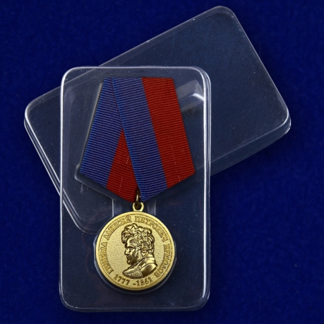 Медаль "За безупречную службу. Генерал Ермолов" - вид в футляре