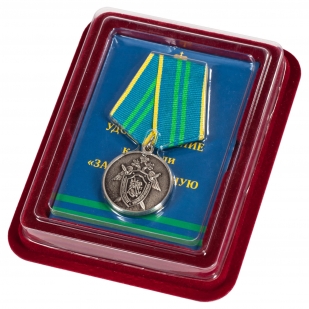 Медаль За безупречную службу 2 степени СК РФ в бархатистом футляре из флока с удостоверением в комплекте