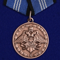 Медаль "За безупречную службу" 3 степени (Спецстрой)