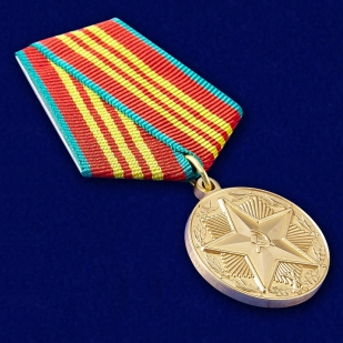 Медаль "За безупречную службу" КГБ 3 степени (муляж) - вид под углом