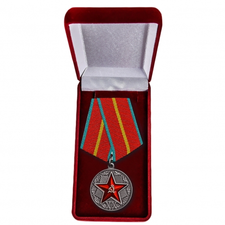 Медаль "За безупречную службу" КГБ СССР для коллекций