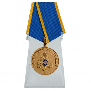 Медаль За безупречную службу МЧС на подставке