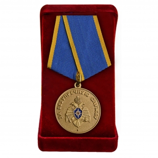 Медаль "За безупречную службу" МЧС России в футляре