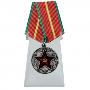 Медаль За безупречную службу МВД на подставке