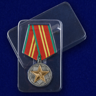Медаль "За безупречную службу" МВД СССР 2 степени с доставкой