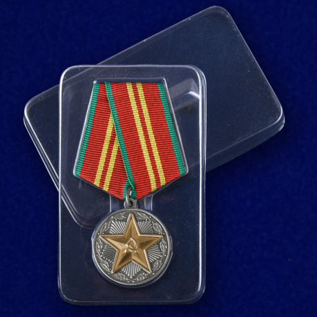 Медаль За безупречную службу МВД СССР - в пластиковом футляре