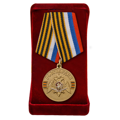 Медаль "За безупречную службу" (Росгвардии) в футляре