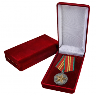 Медаль "За безупречную службу в МВД" для коллекций