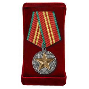 Медаль "За безупречную службу в МВД"