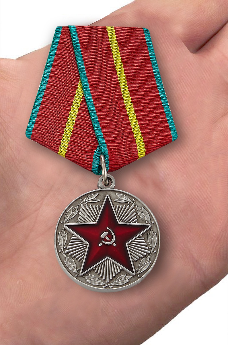 Муляж медали "За безупречную службу в Вооруженных силах СССР” 1 степени в отличном качестве
