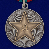 Реплики медалей СССР в Военпро